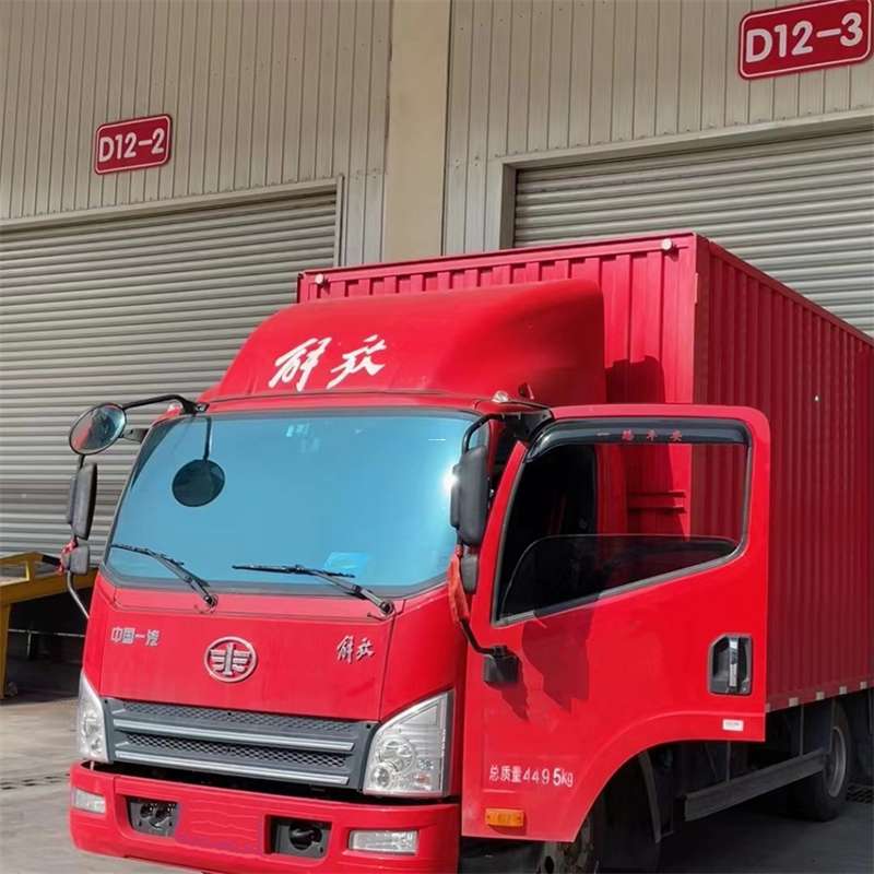 零陵区联系我们