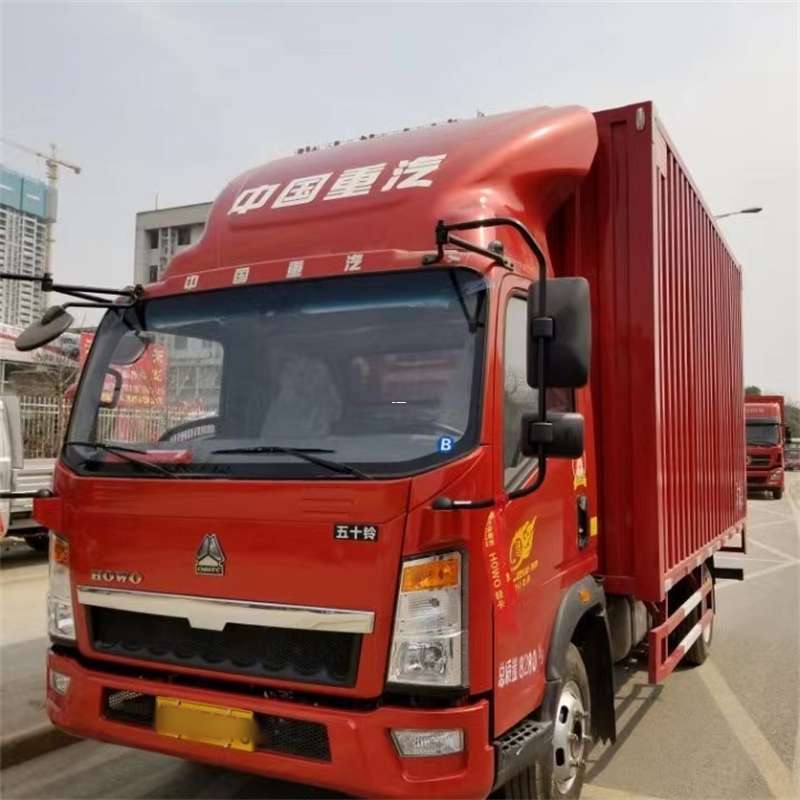 零陵区阜康市：畅享多元高效物流服务